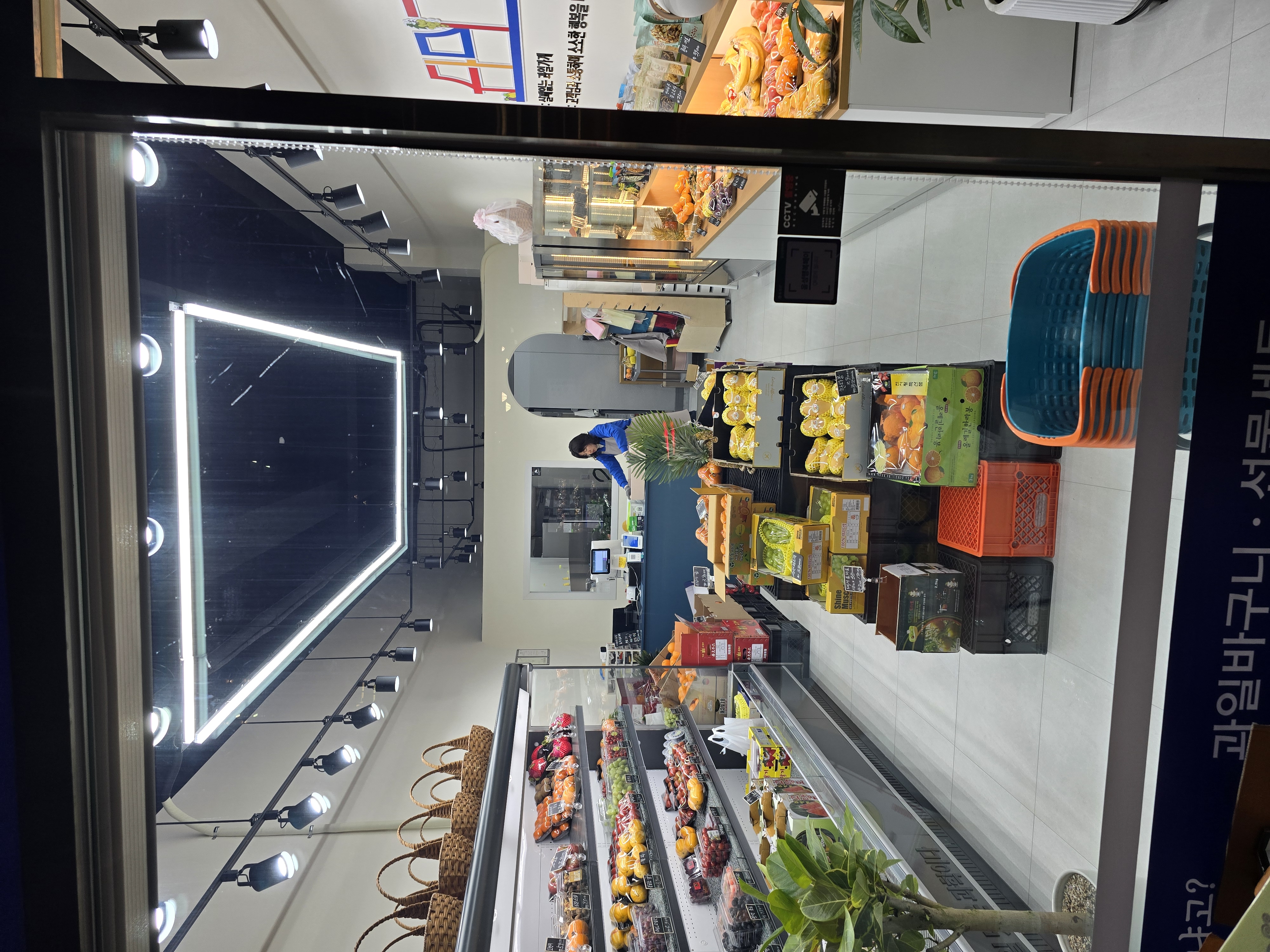 다미가과일 가맹점 이미지