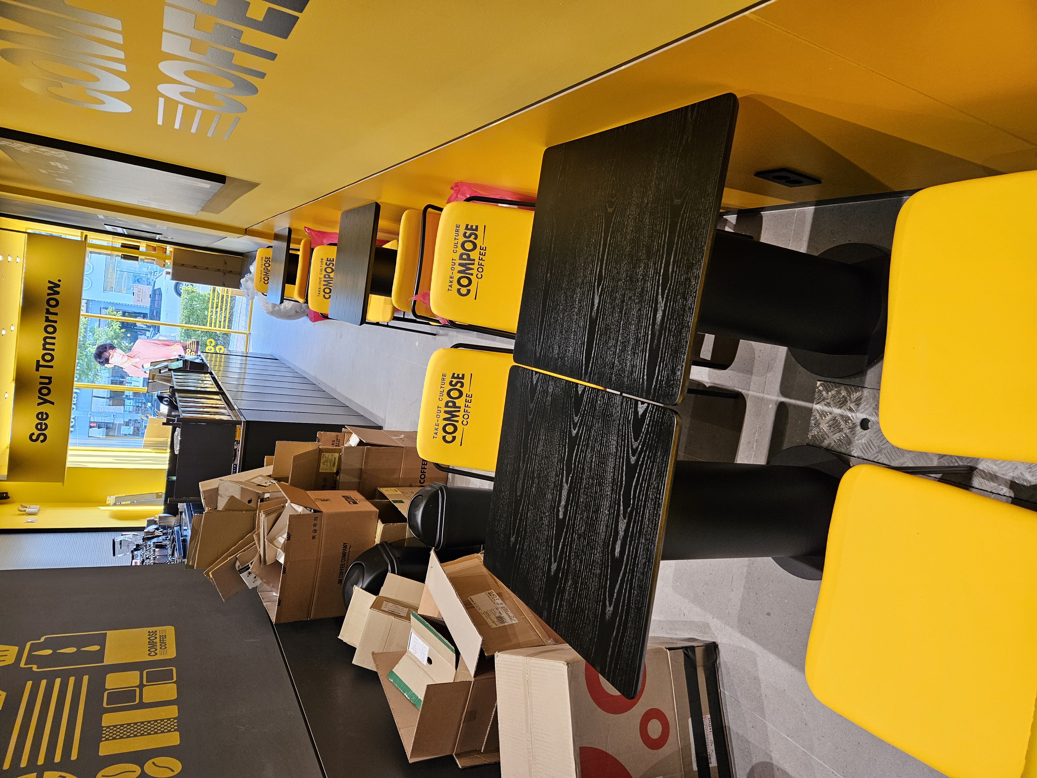 컴포즈커피 진천혁신도시점 가맹점 이미지