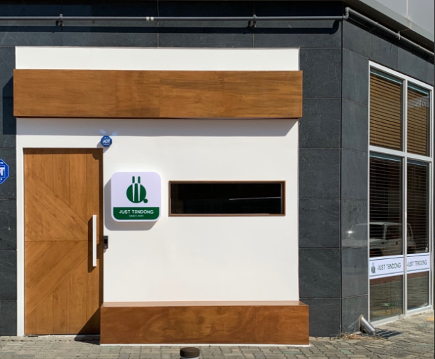 저스트텐동 충북혁신지점 가맹점 이미지