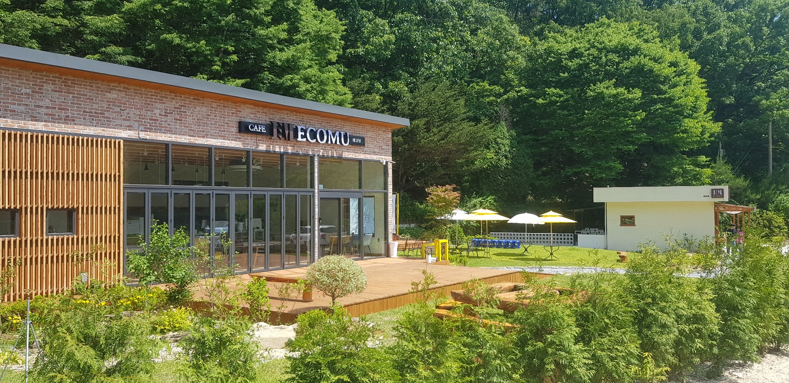 에코뮤 진천 가맹점 이미지