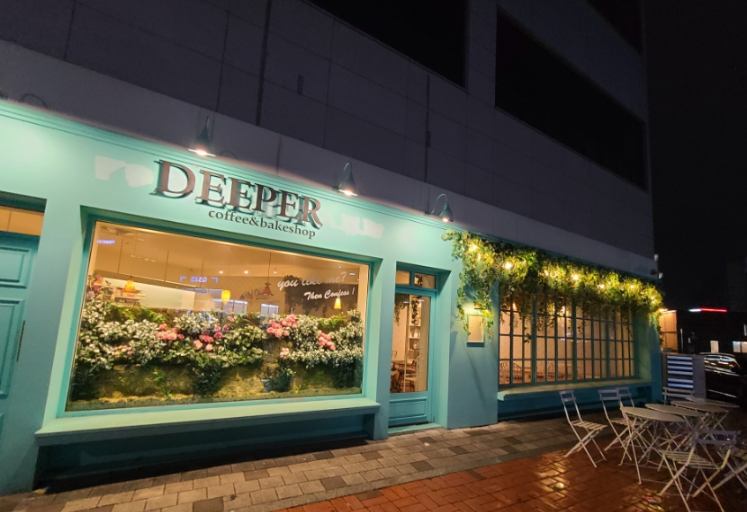 디퍼커피앤베이크샾 가맹점 이미지