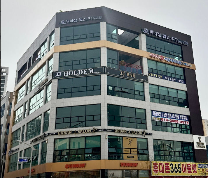 위너짐 가맹점 이미지