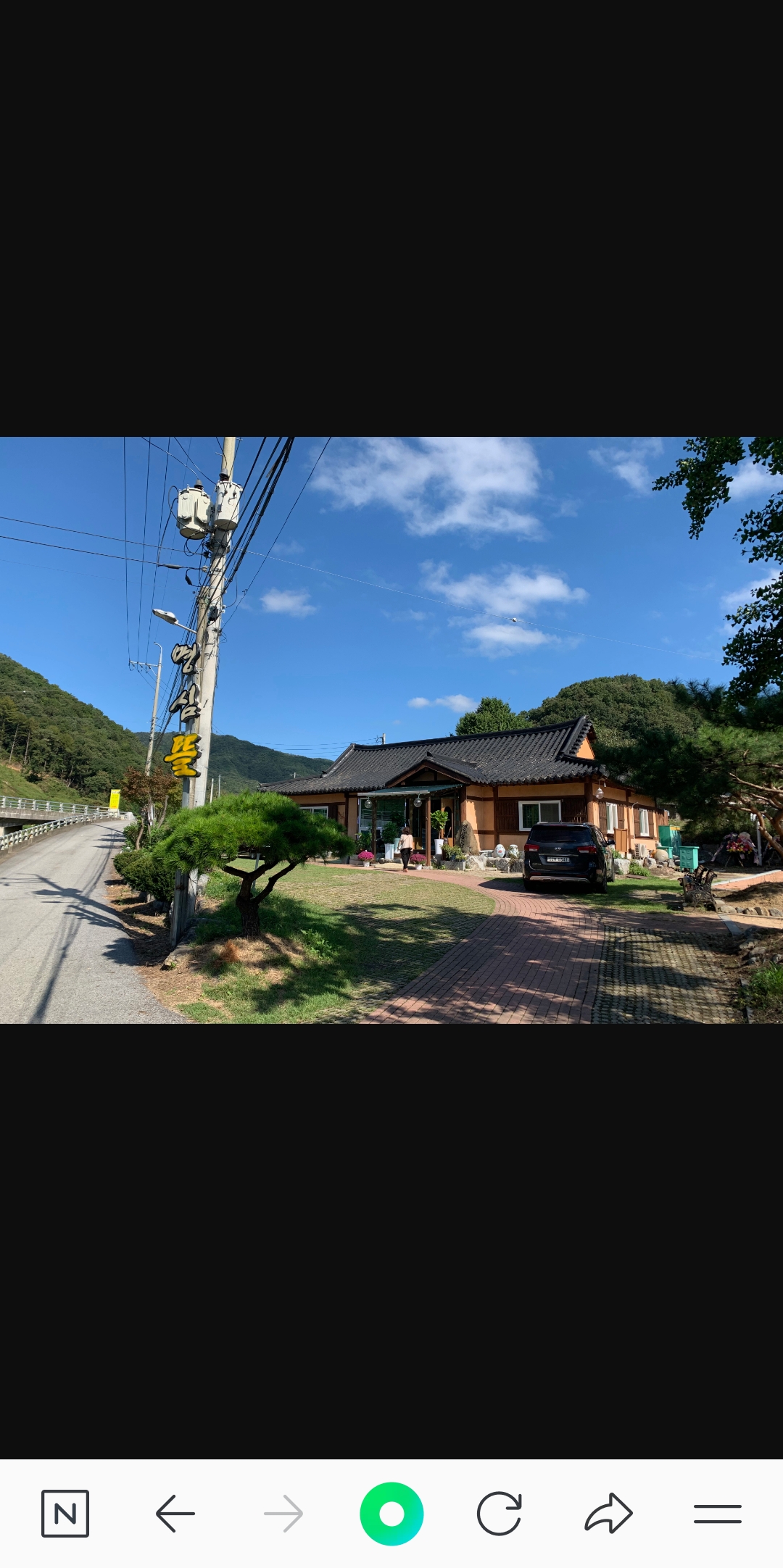 명심뜰 가맹점 이미지