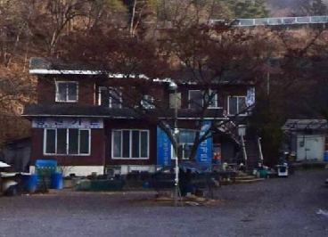방원가든