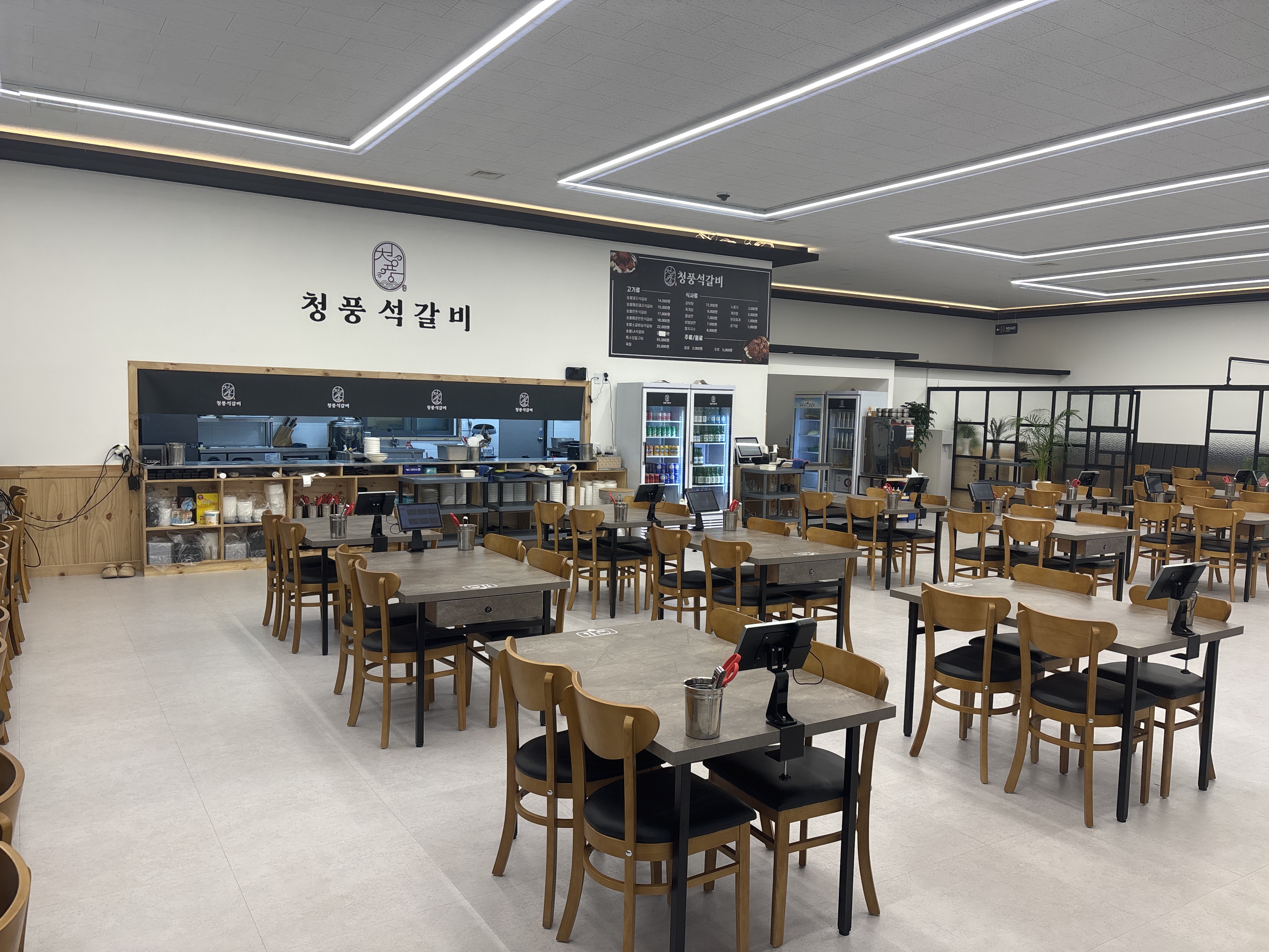 청풍석갈비 가맹점 이미지