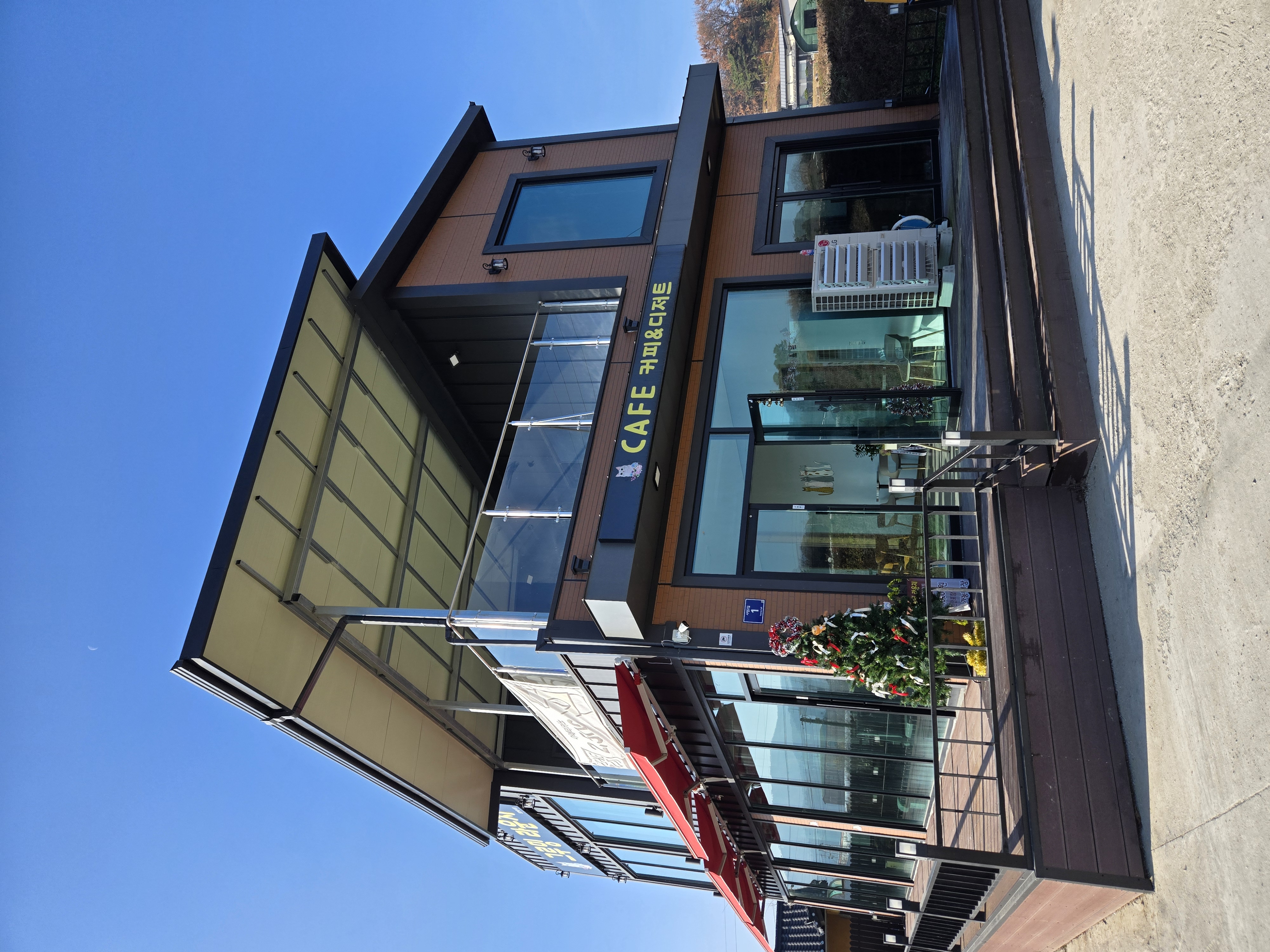 그루밍라운지 가맹점 이미지