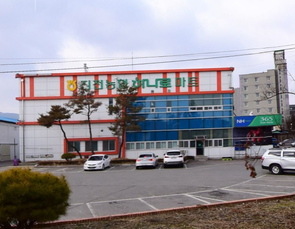 (정책수당) 진천농협하나로마트(진천,백곡,사석지점) 가맹점 이미지