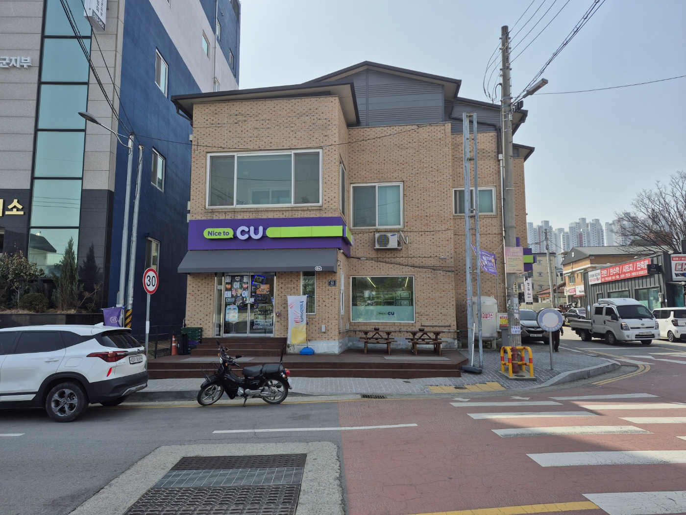 CU진천교성점 가맹점 이미지