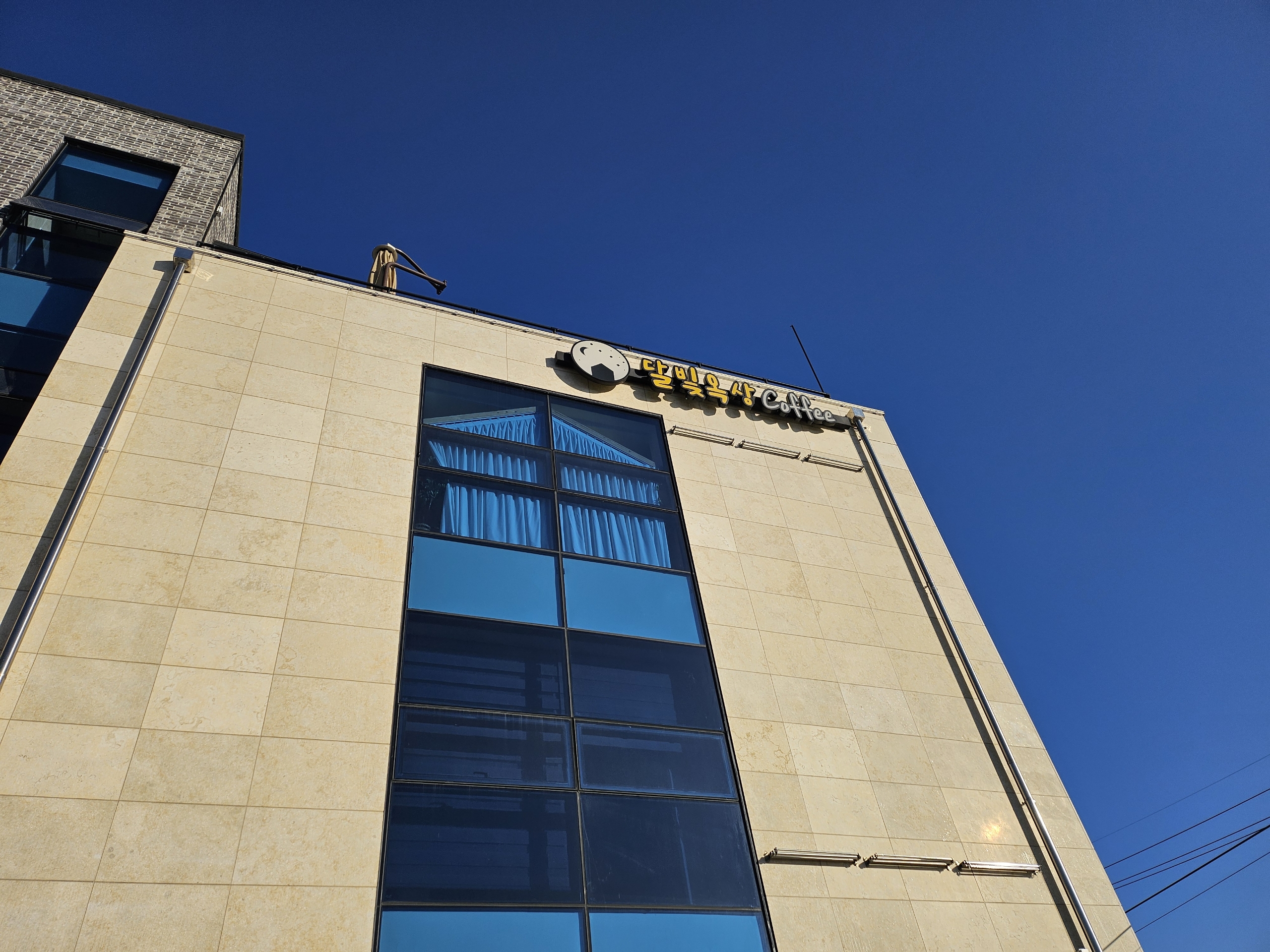 달빛옥상 가맹점 이미지