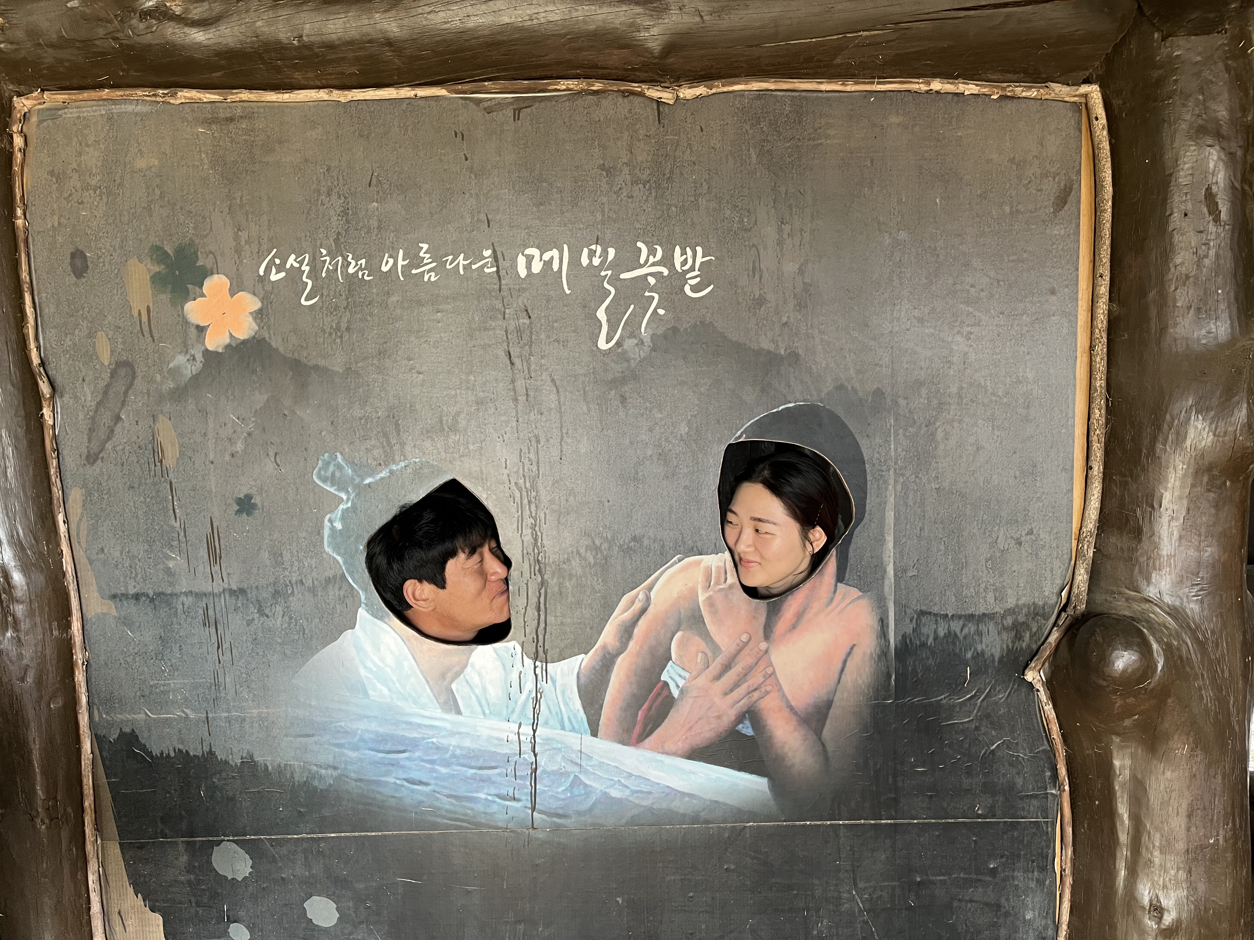 피자스쿨 충북혁신도시점 가맹점 이미지