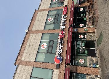 선수촌한우정육식당