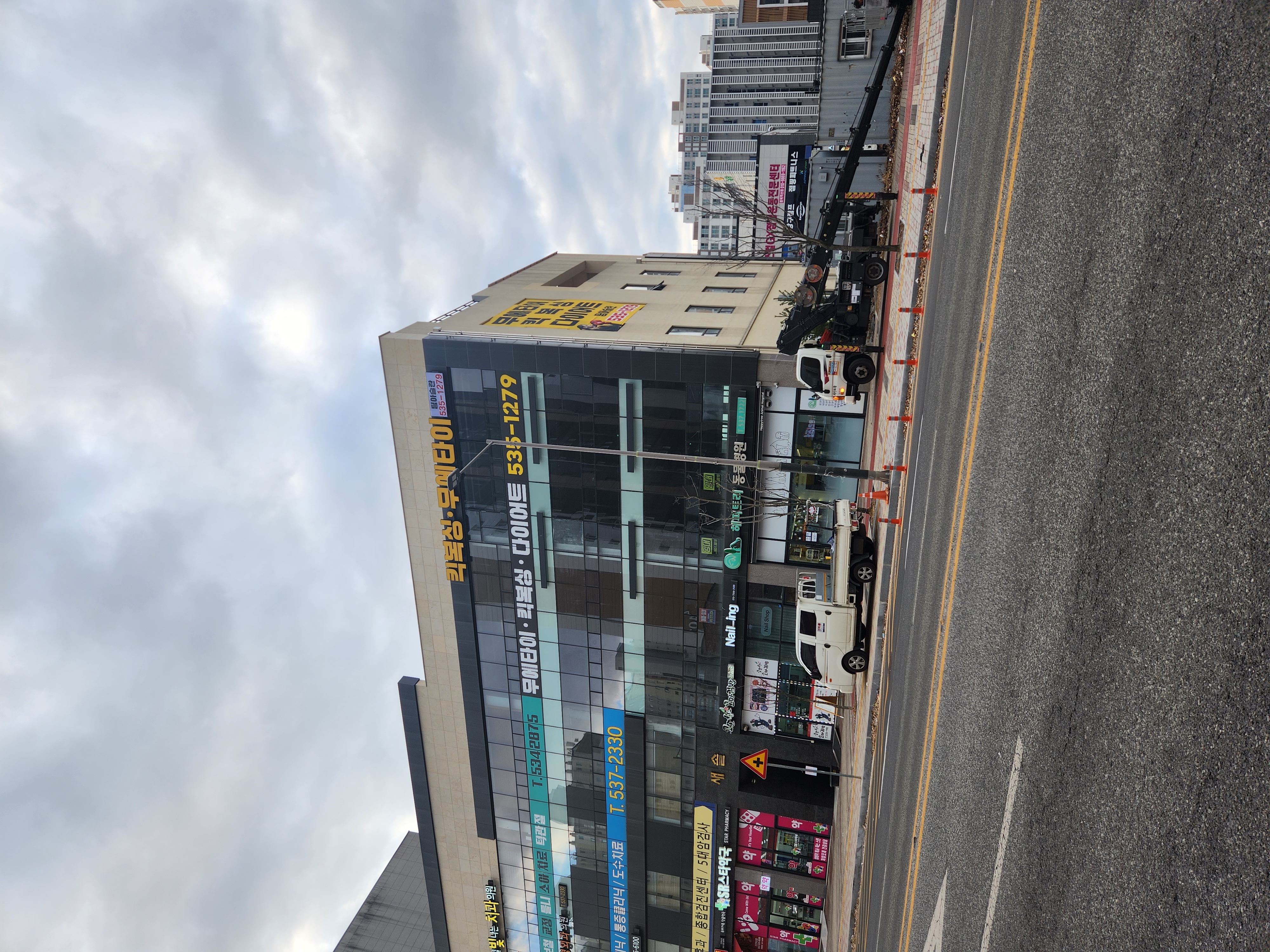 팀아슬란 가맹점 이미지