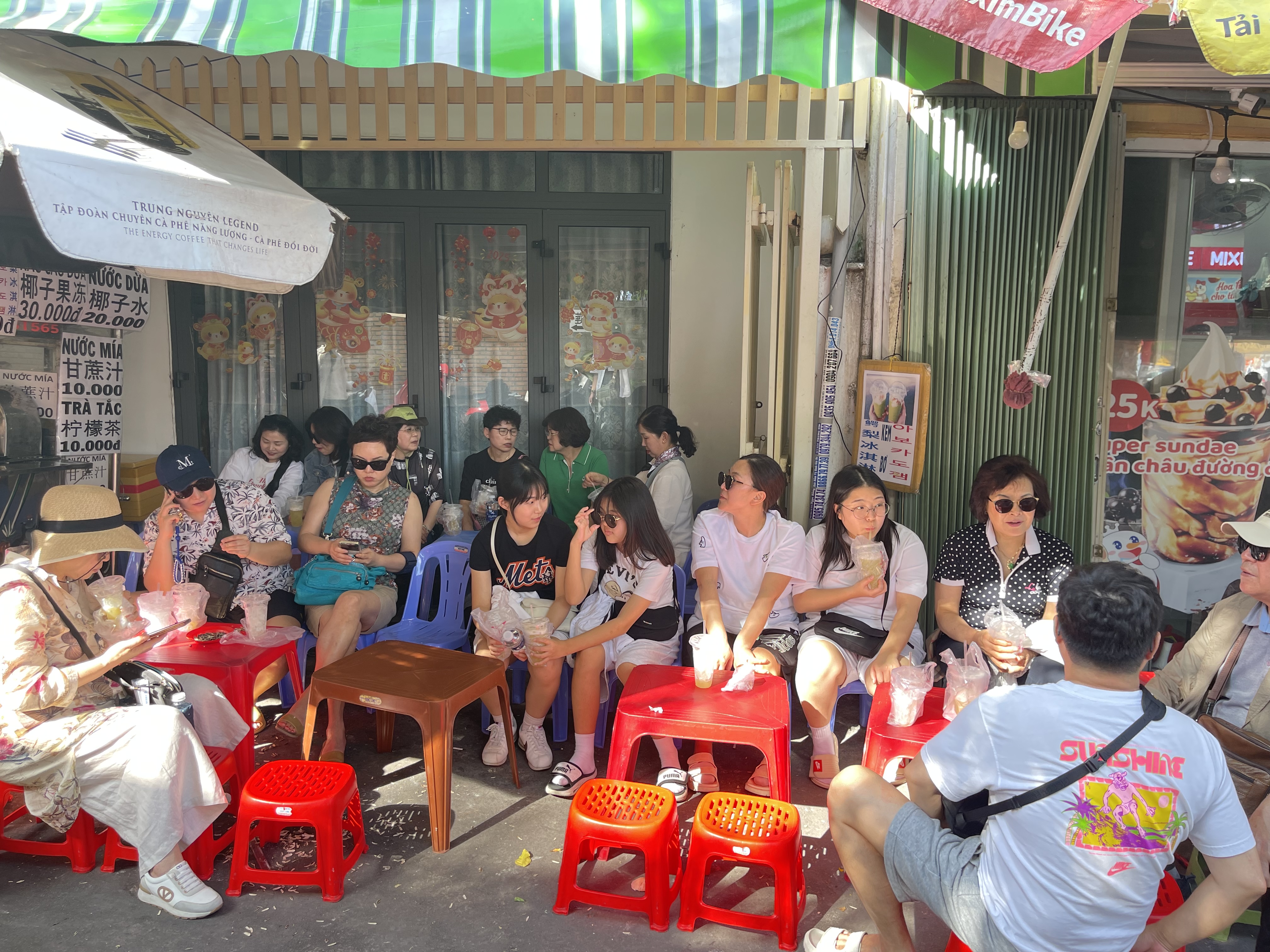 106킬로미터 가맹점 이미지