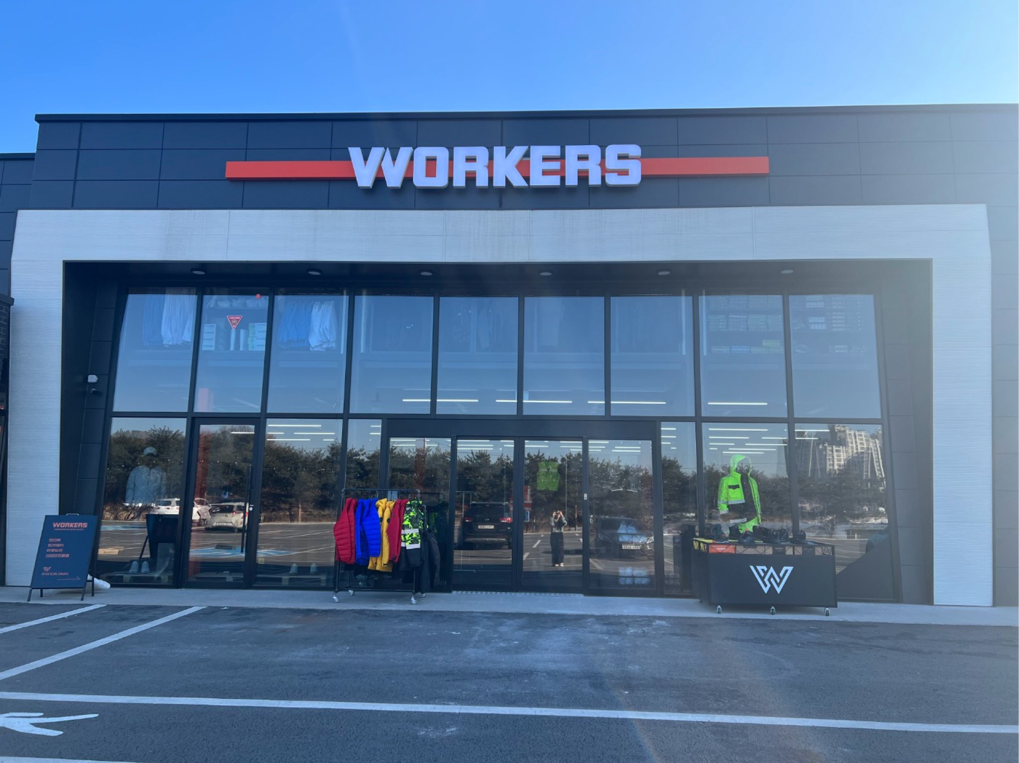 주식회사 워커스진천 가맹점 이미지