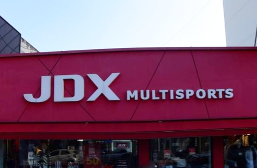 JDX 멀티스포츠 가맹점 이미지