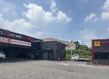 천운유워시설프엔세차용품