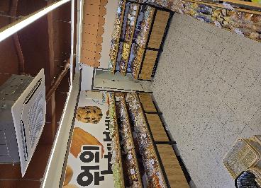 천원의 행복빵 진천점