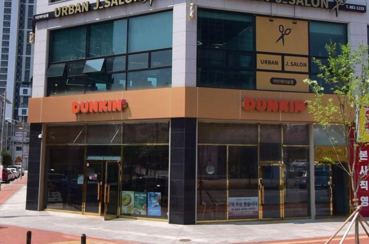 던킨 충북혁신점 가맹점 이미지