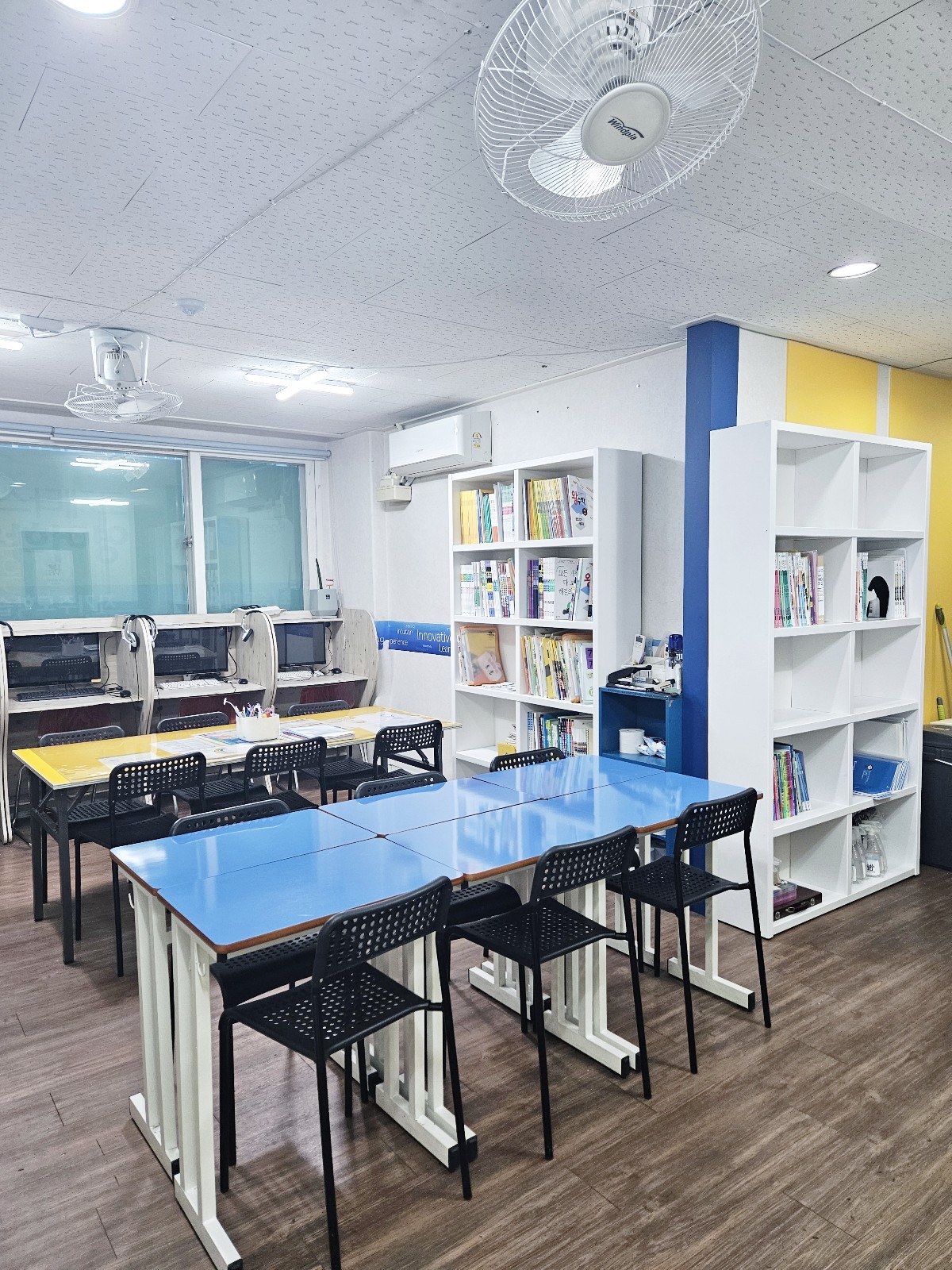 헤럴드학원 가맹점 이미지