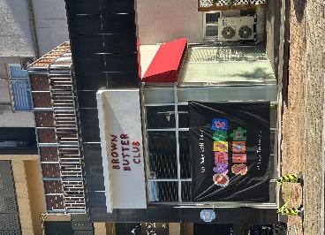 브라운 버터 클럽