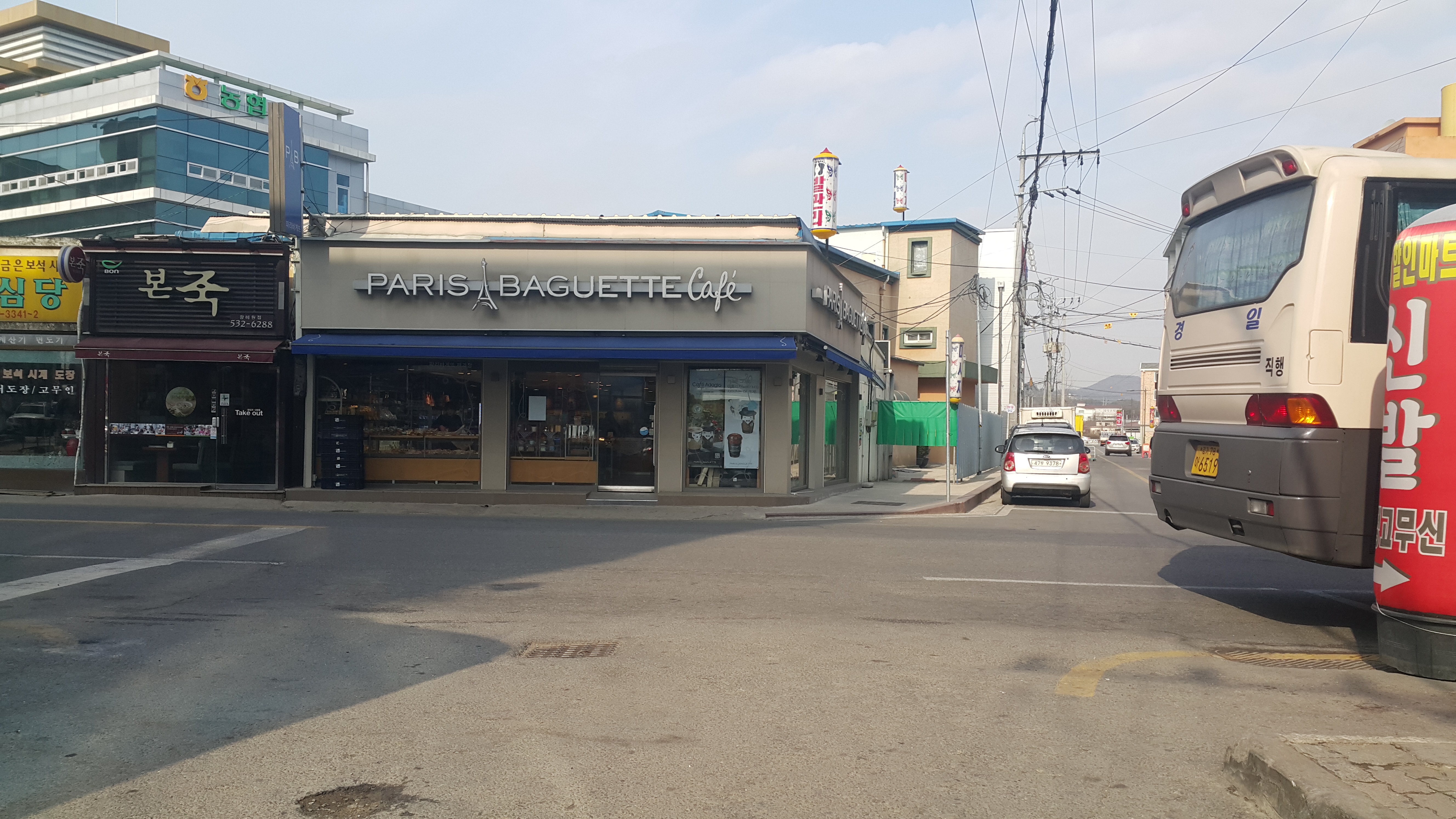 파리바게뜨 진천덕산점 가맹점 이미지